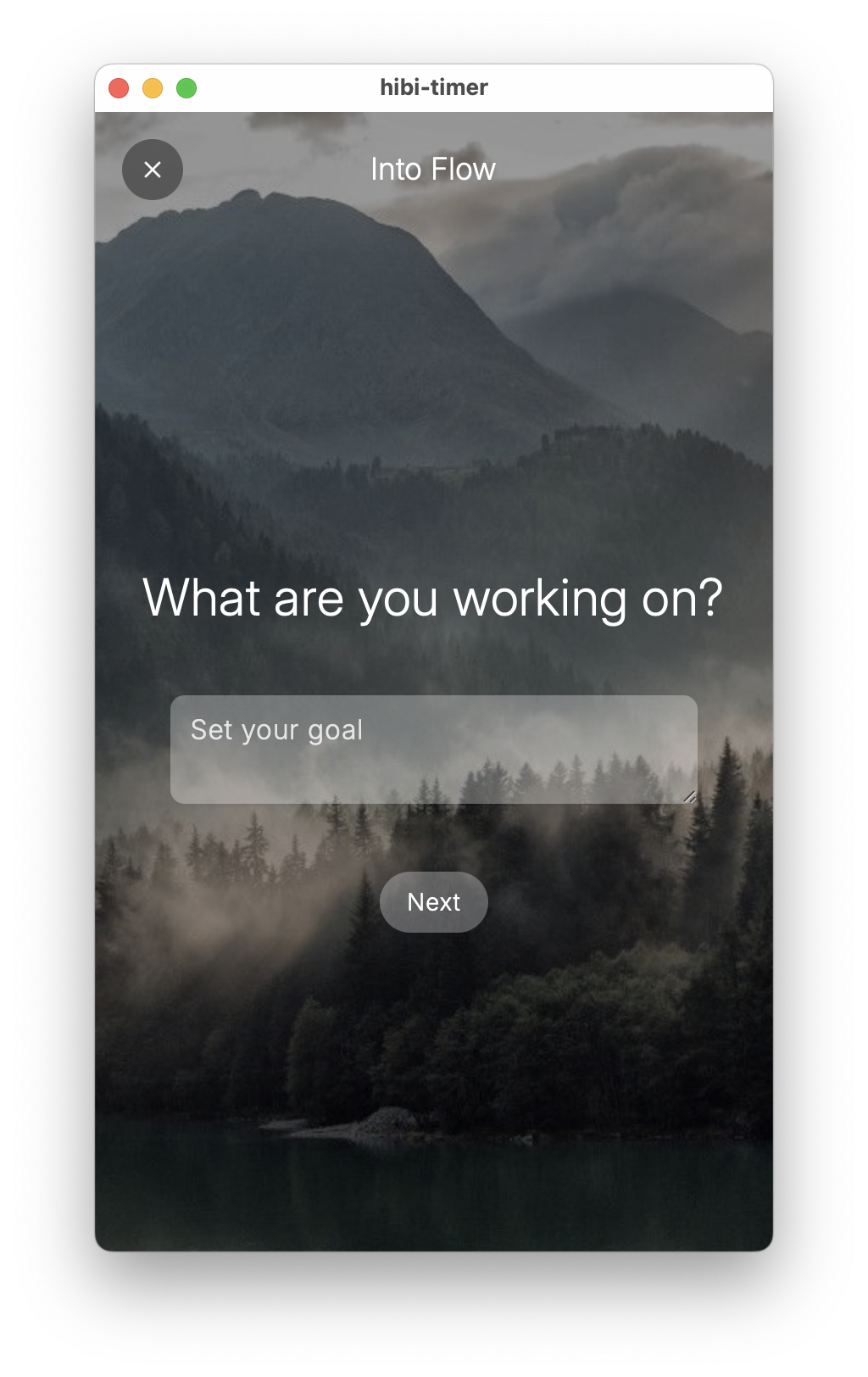 Flow Entrance Ritual